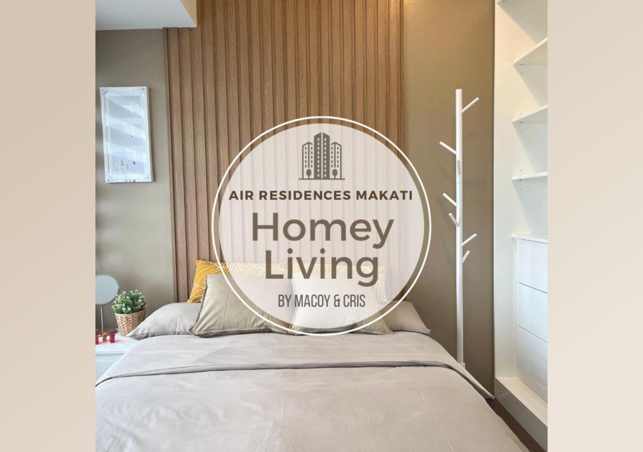 Homey 1 Bedroom Unit At Air Residences Макати Экстерьер фото